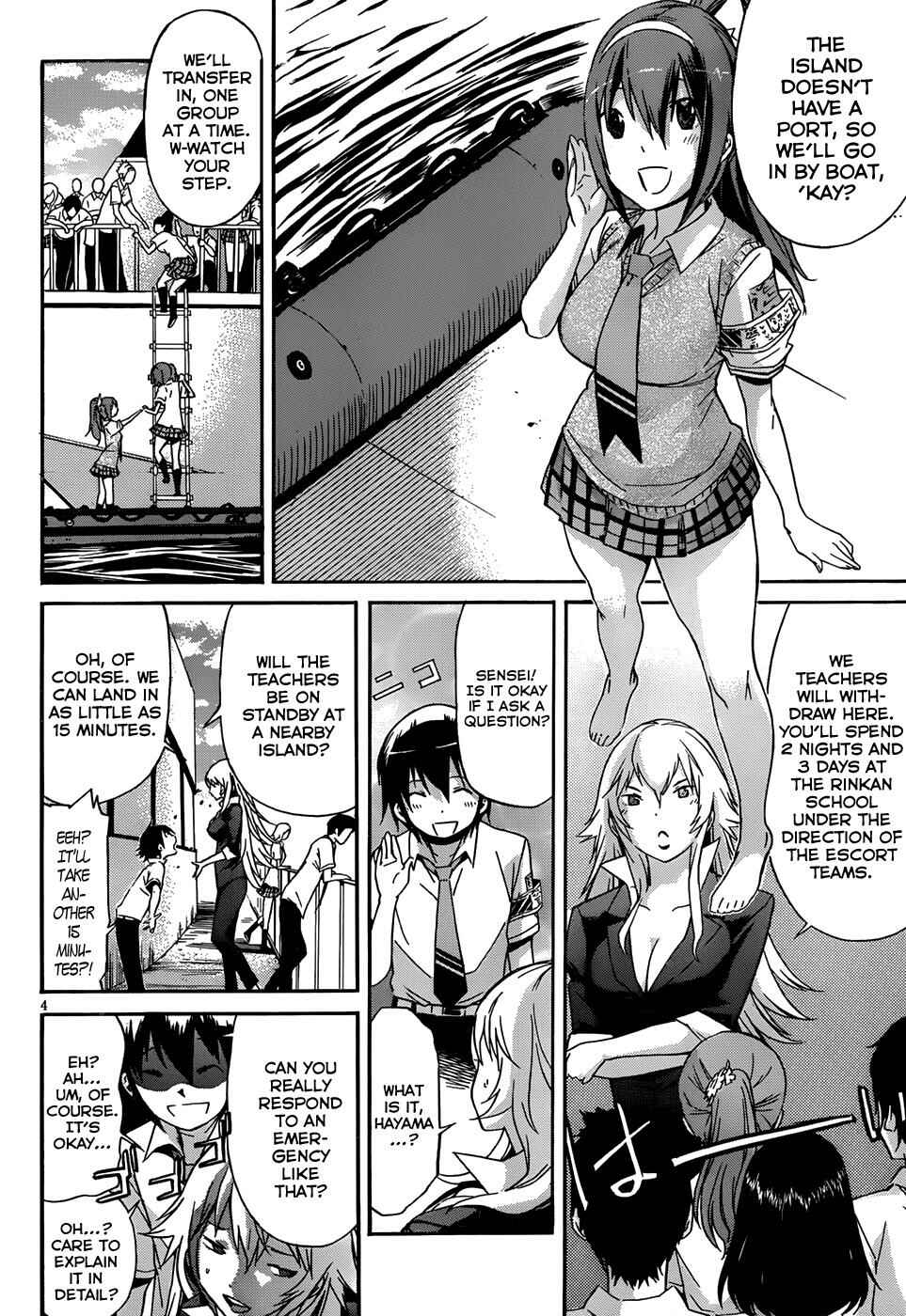 Page 4 Chapter 7 Gun X Clover