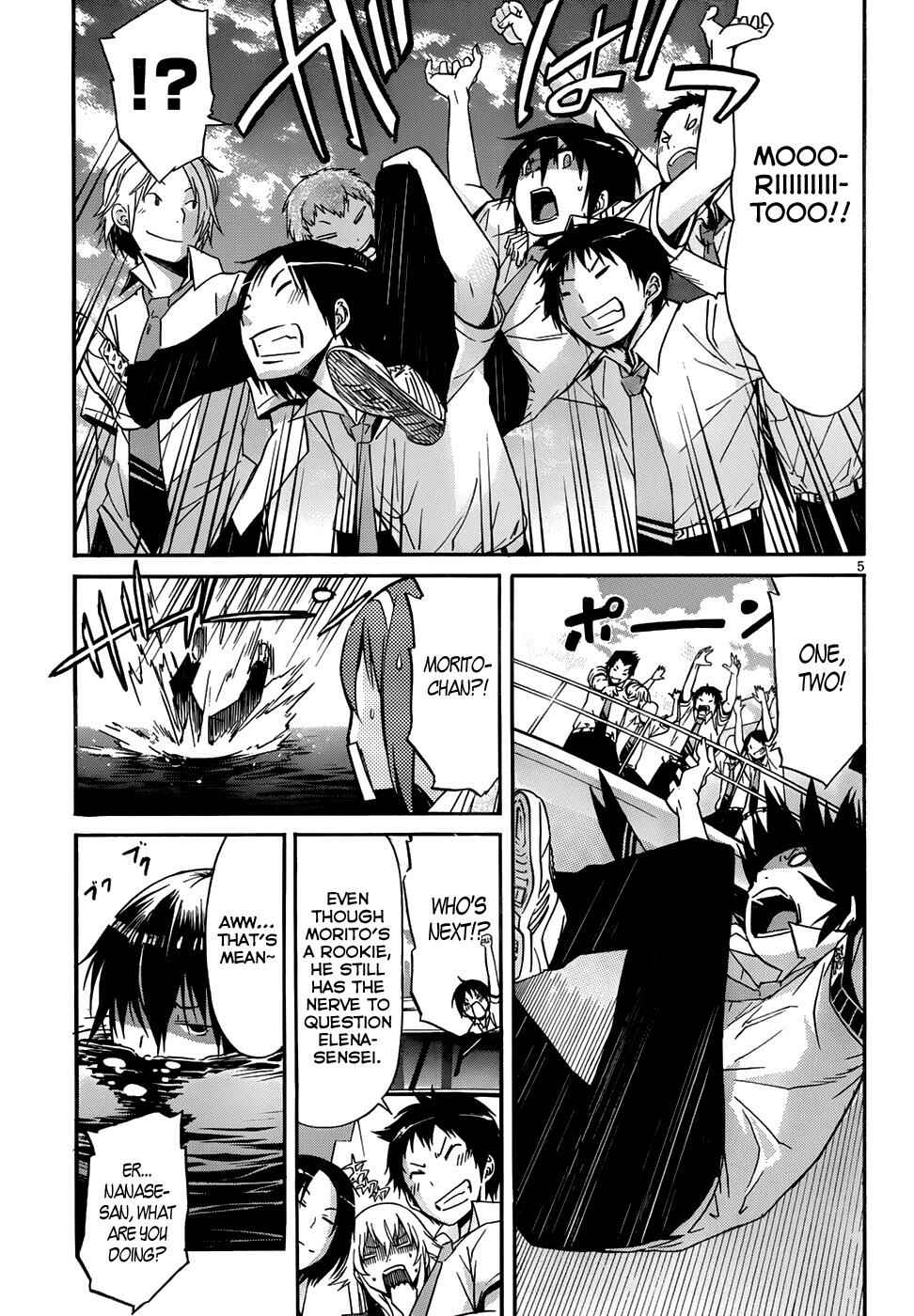 Page 5 Chapter 7 Gun X Clover