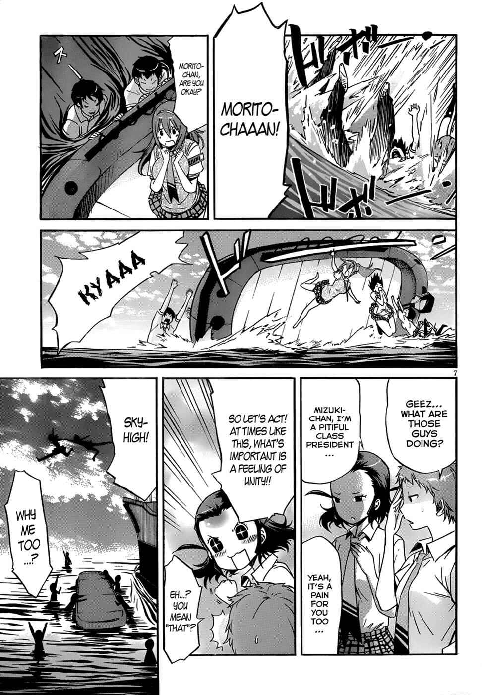 Page 7 Chapter 7 Gun X Clover