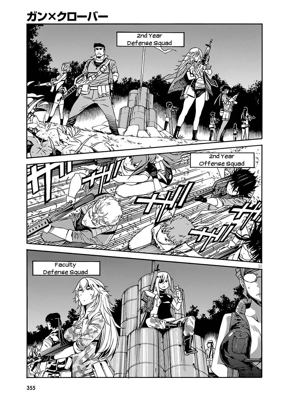 Page 12 Chapter 45 Gun X Clover
