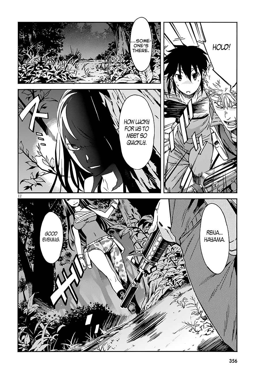 Page 13 Chapter 45 Gun X Clover