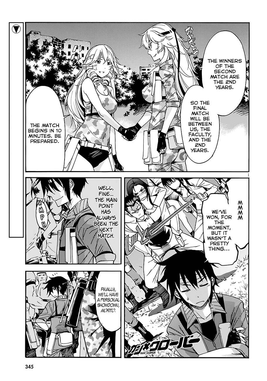 Page 2 Chapter 45 Gun X Clover