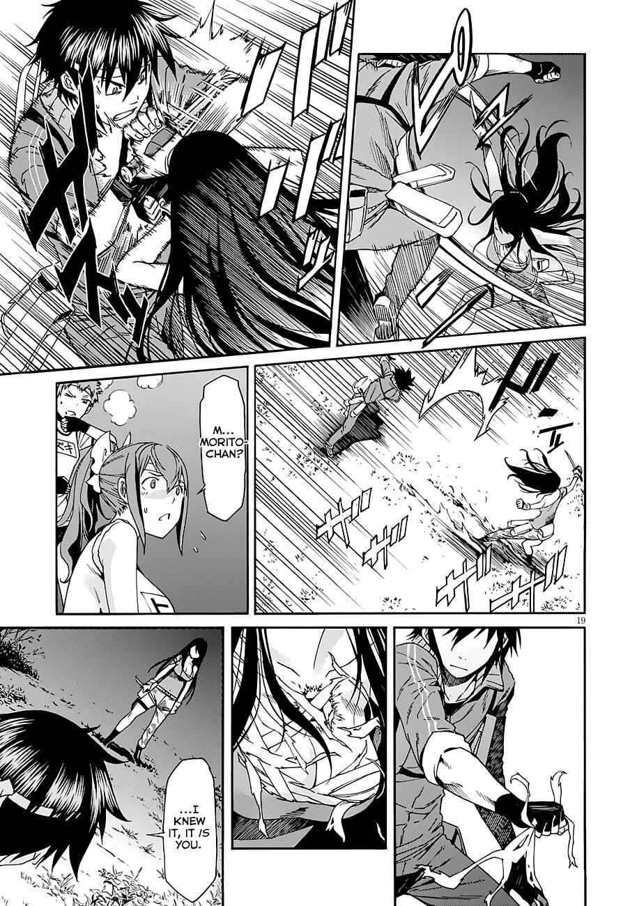Page 20 Chapter 45 Gun X Clover