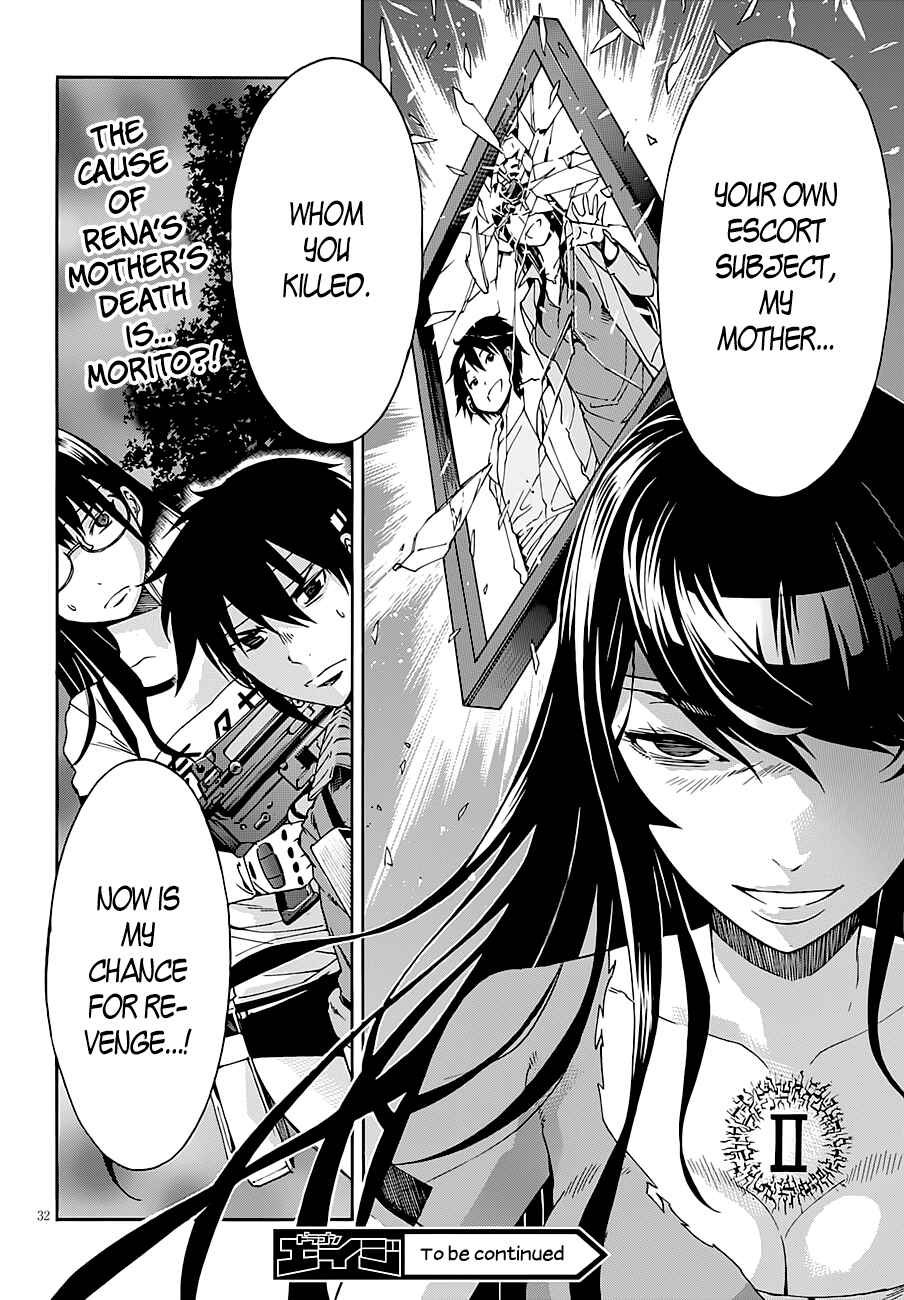 Page 31 Chapter 45 Gun X Clover