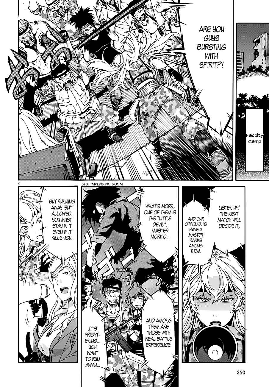 Page 7 Chapter 45 Gun X Clover