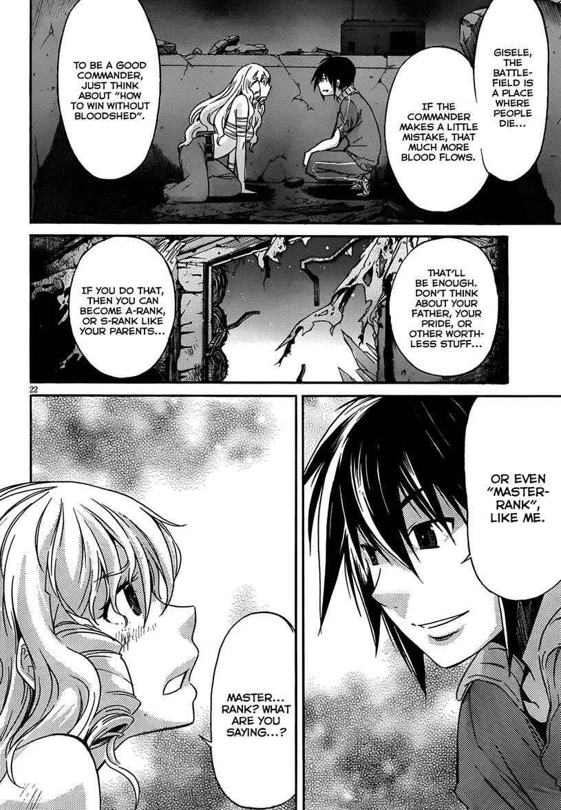 Page 21 Chapter 9 Gun X Clover