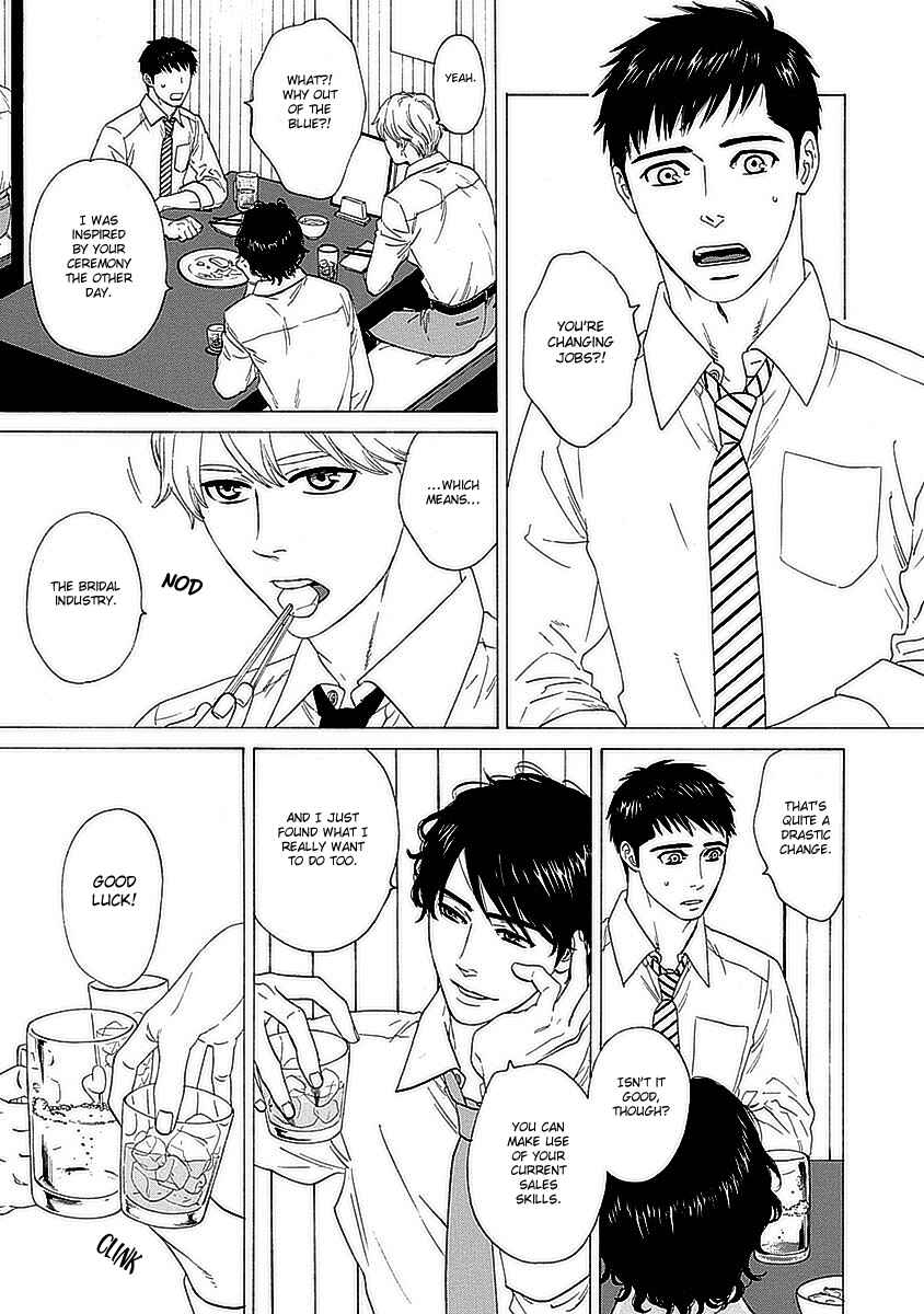 Page 10 Chapter 3 Ore no Kouhai no Futokoro ga Fukasugite Kowai.