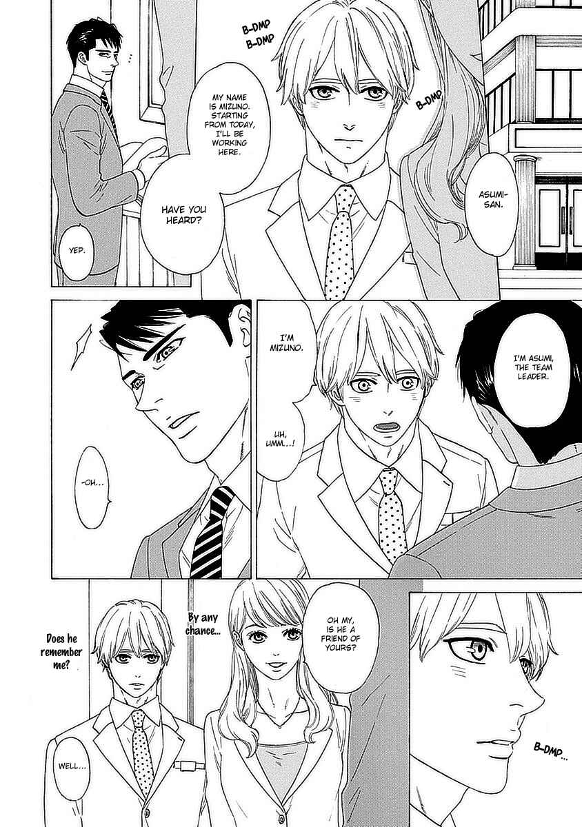 Page 11 Chapter 3 Ore no Kouhai no Futokoro ga Fukasugite Kowai.