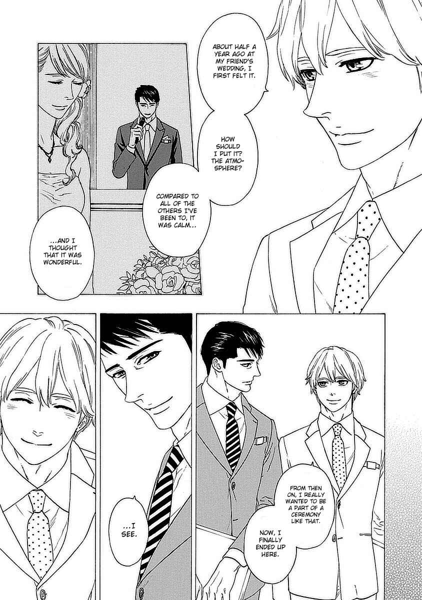 Page 14 Chapter 3 Ore no Kouhai no Futokoro ga Fukasugite Kowai.
