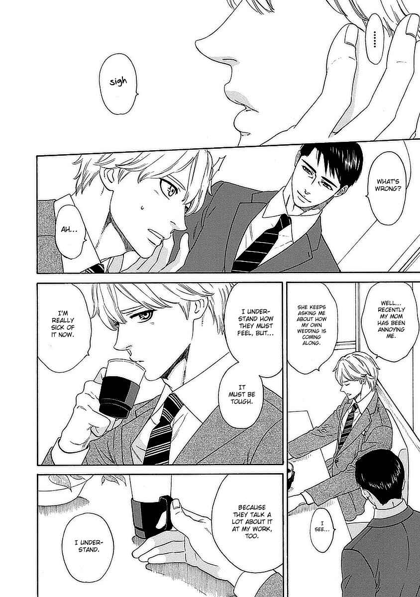 Page 15 Chapter 3 Ore no Kouhai no Futokoro ga Fukasugite Kowai.