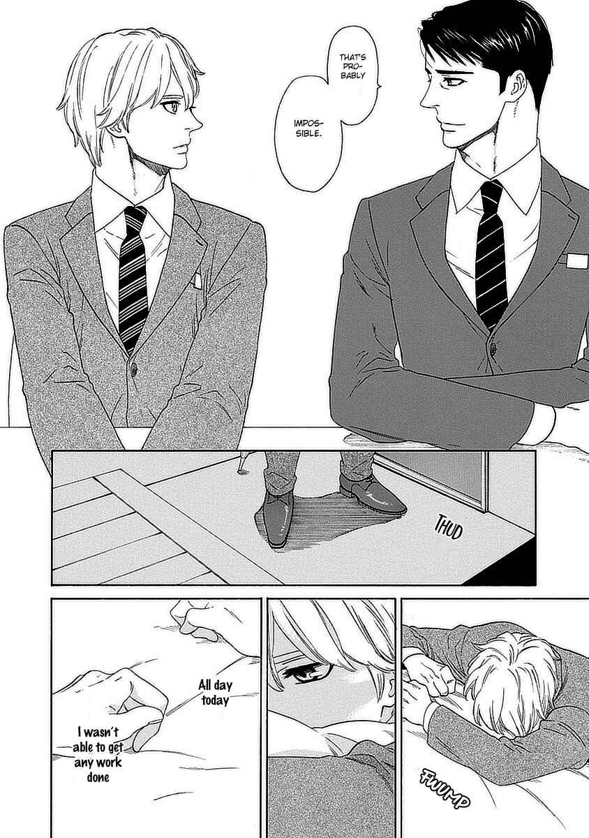 Page 17 Chapter 3 Ore no Kouhai no Futokoro ga Fukasugite Kowai.