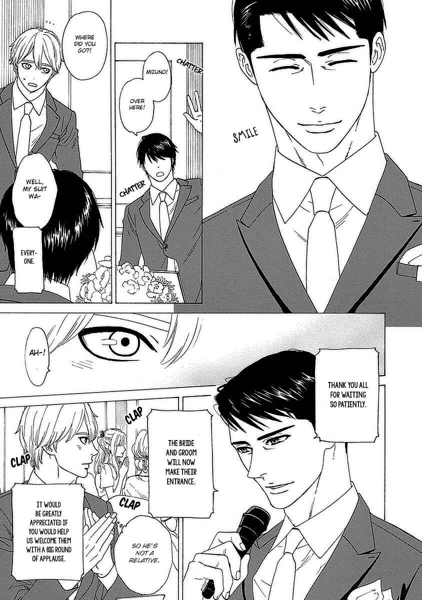 Page 8 Chapter 3 Ore no Kouhai no Futokoro ga Fukasugite Kowai.
