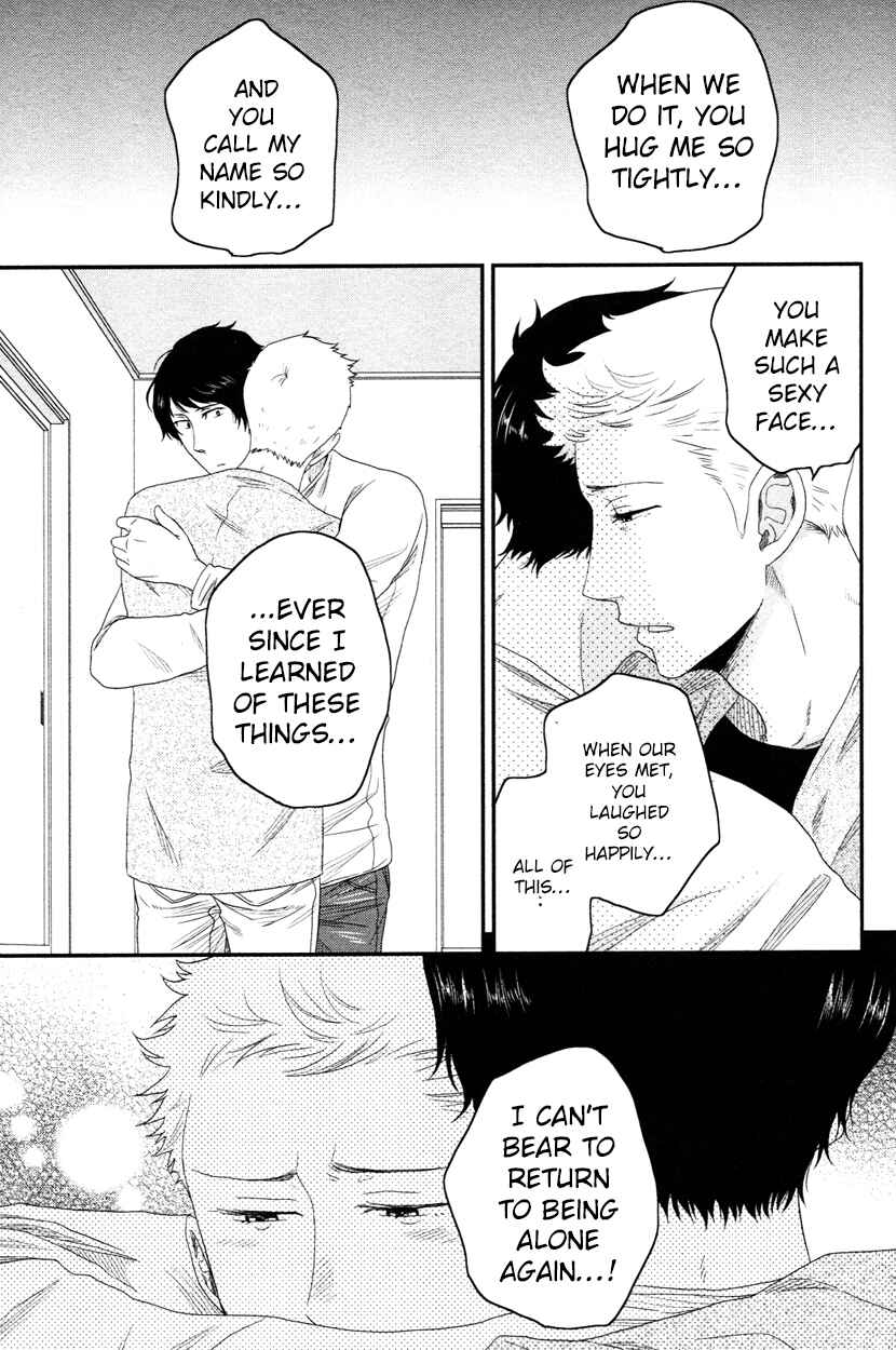 Page 14 Chapter 2 Ore no Kouhai no Futokoro ga Fukasugite Kowai.