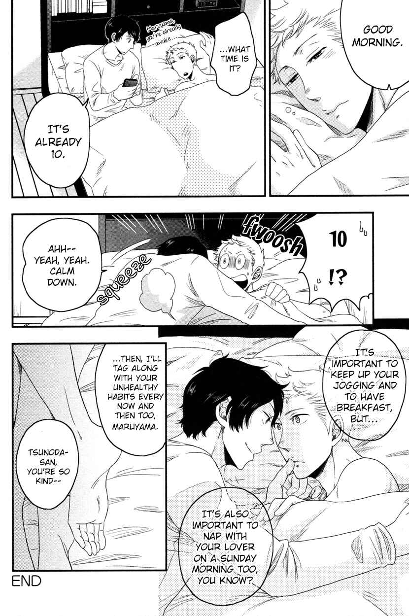 Page 23 Chapter 2 Ore no Kouhai no Futokoro ga Fukasugite Kowai.