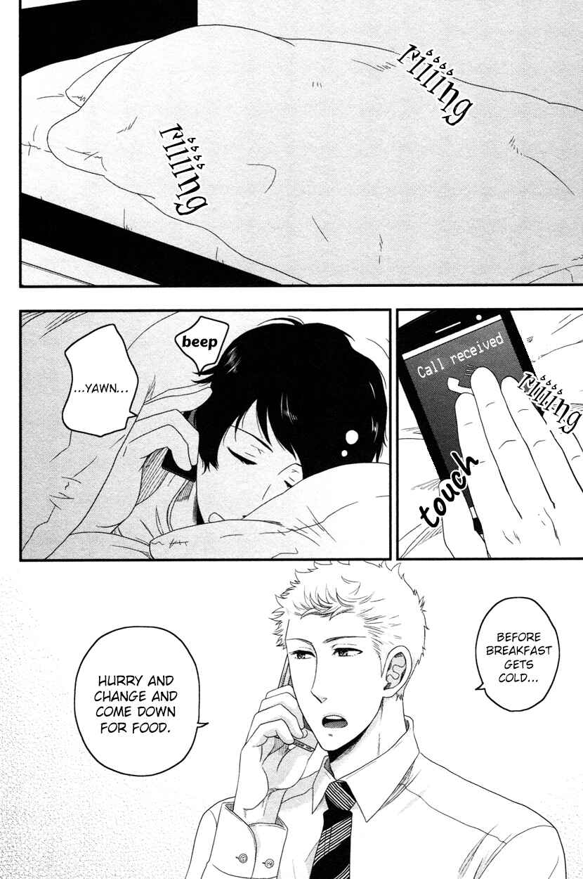 Page 3 Chapter 2 Ore no Kouhai no Futokoro ga Fukasugite Kowai.