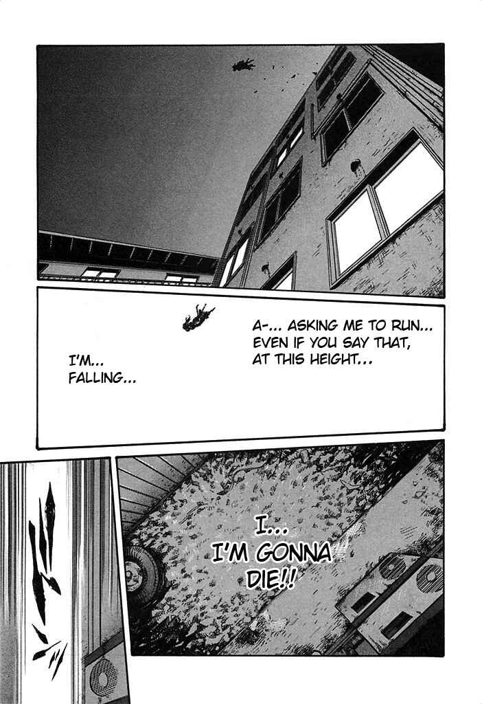 Page 18 Chapter 19 Kisei Juui Suzune