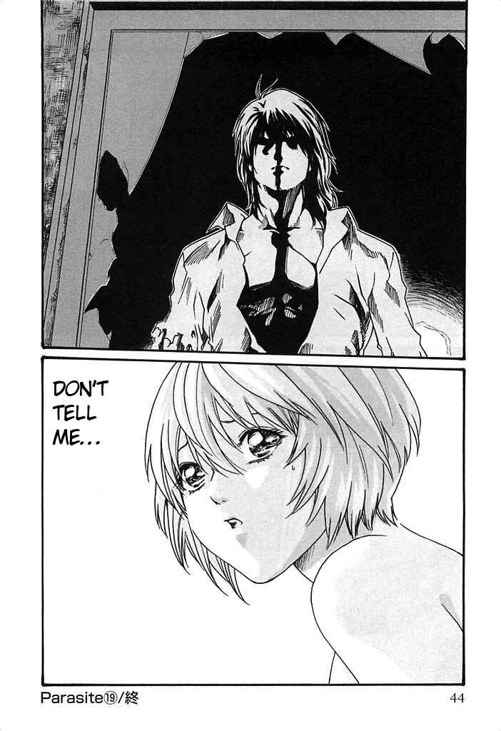 Page 21 Chapter 19 Kisei Juui Suzune