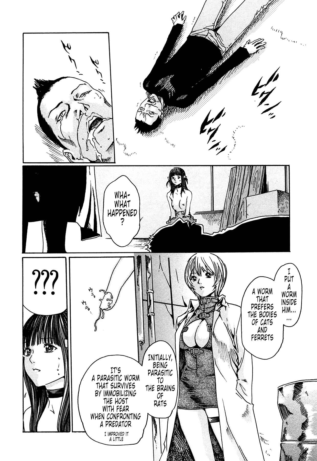 Page 22 Chapter 3 Kisei Juui Suzune