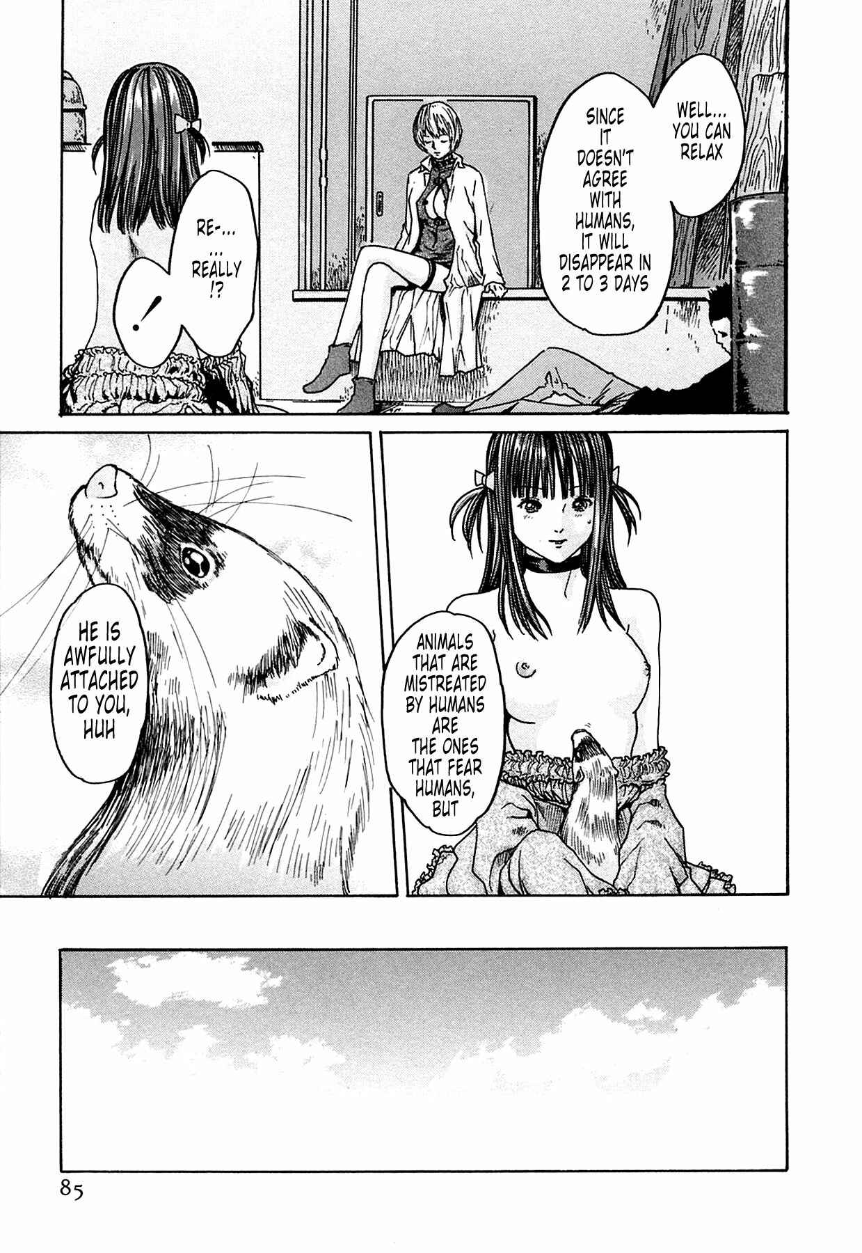 Page 23 Chapter 3 Kisei Juui Suzune