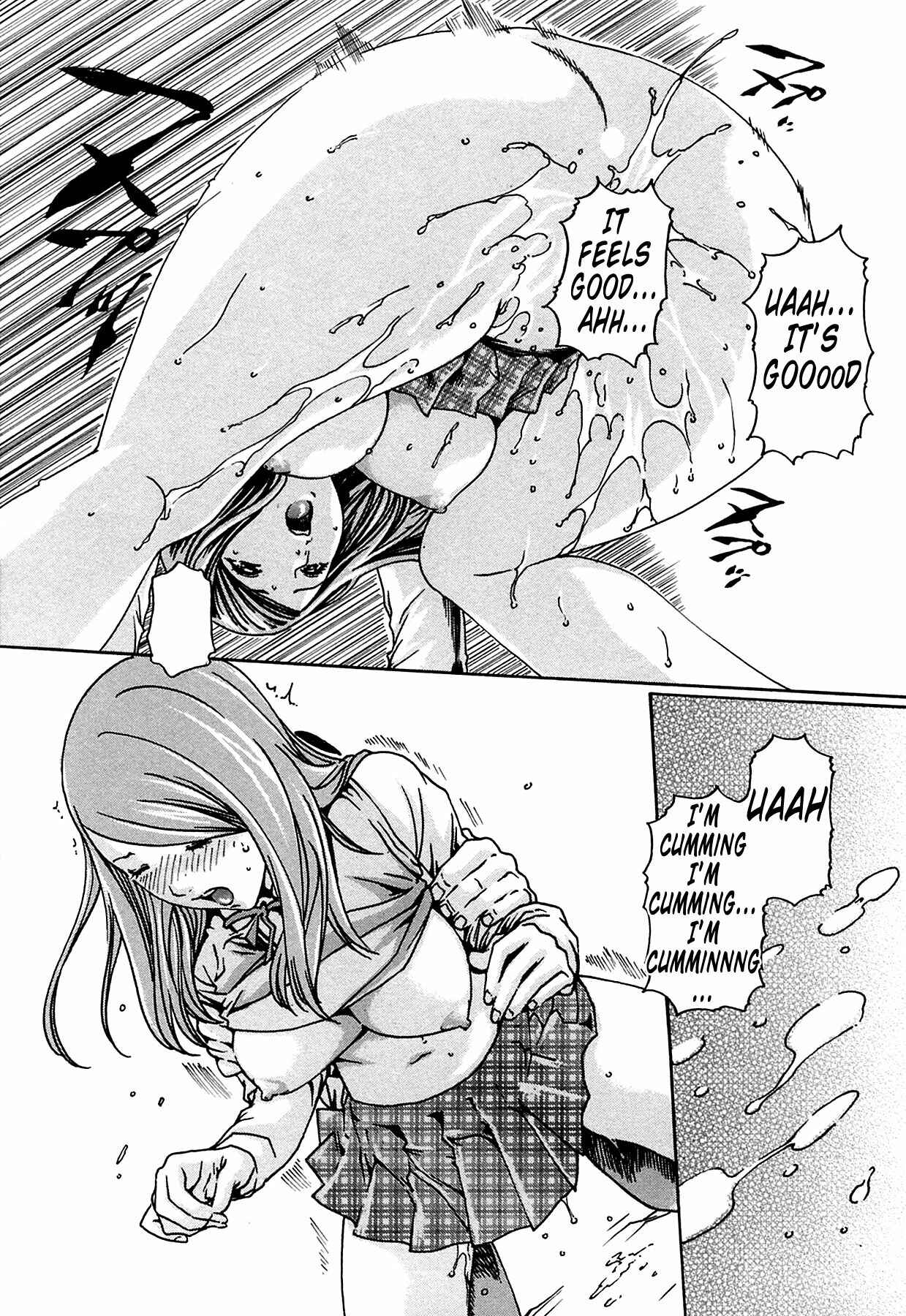 Page 15 Chapter 6 Kisei Juui Suzune