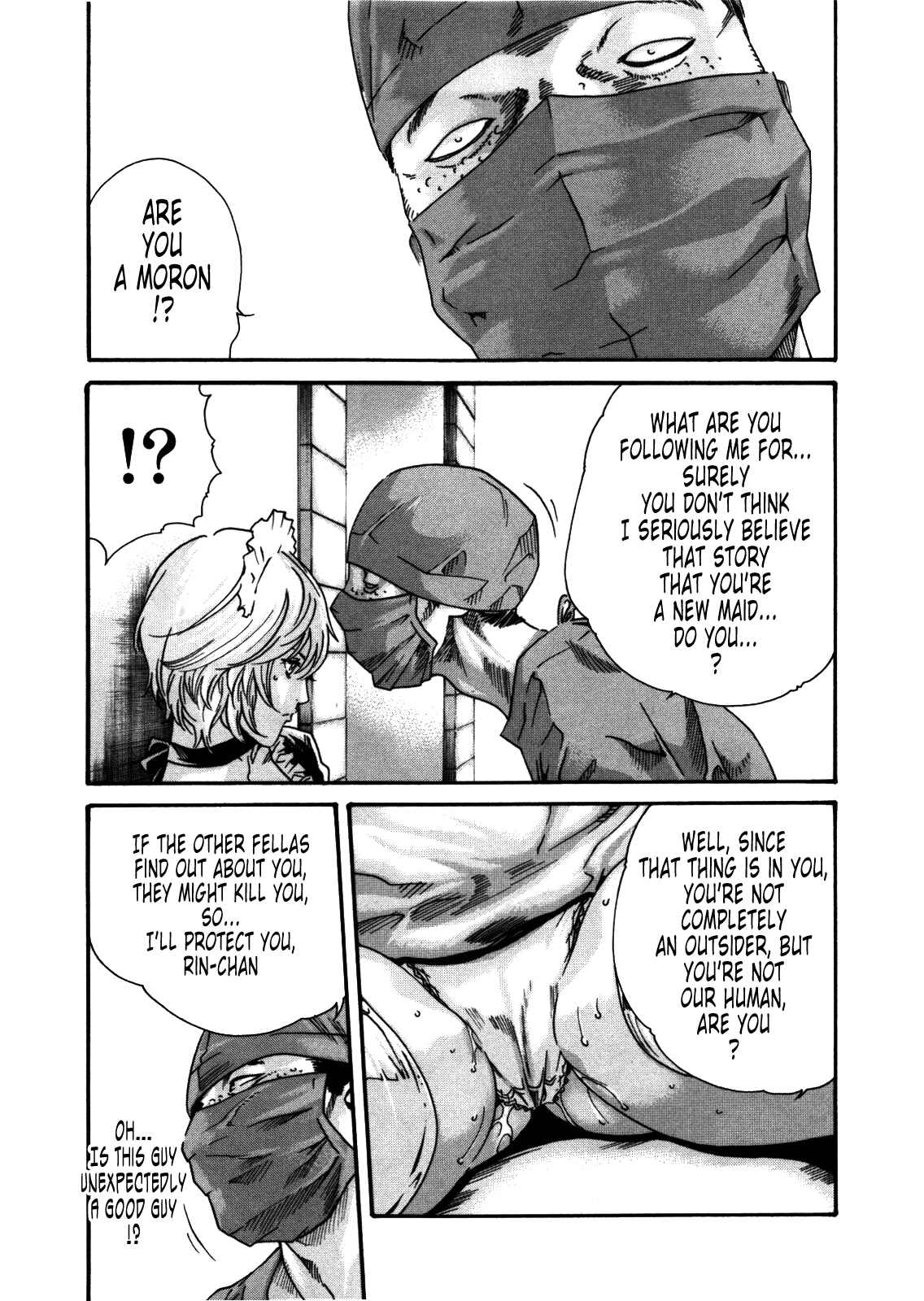 Page 11 Chapter 31 Kisei Juui Suzune