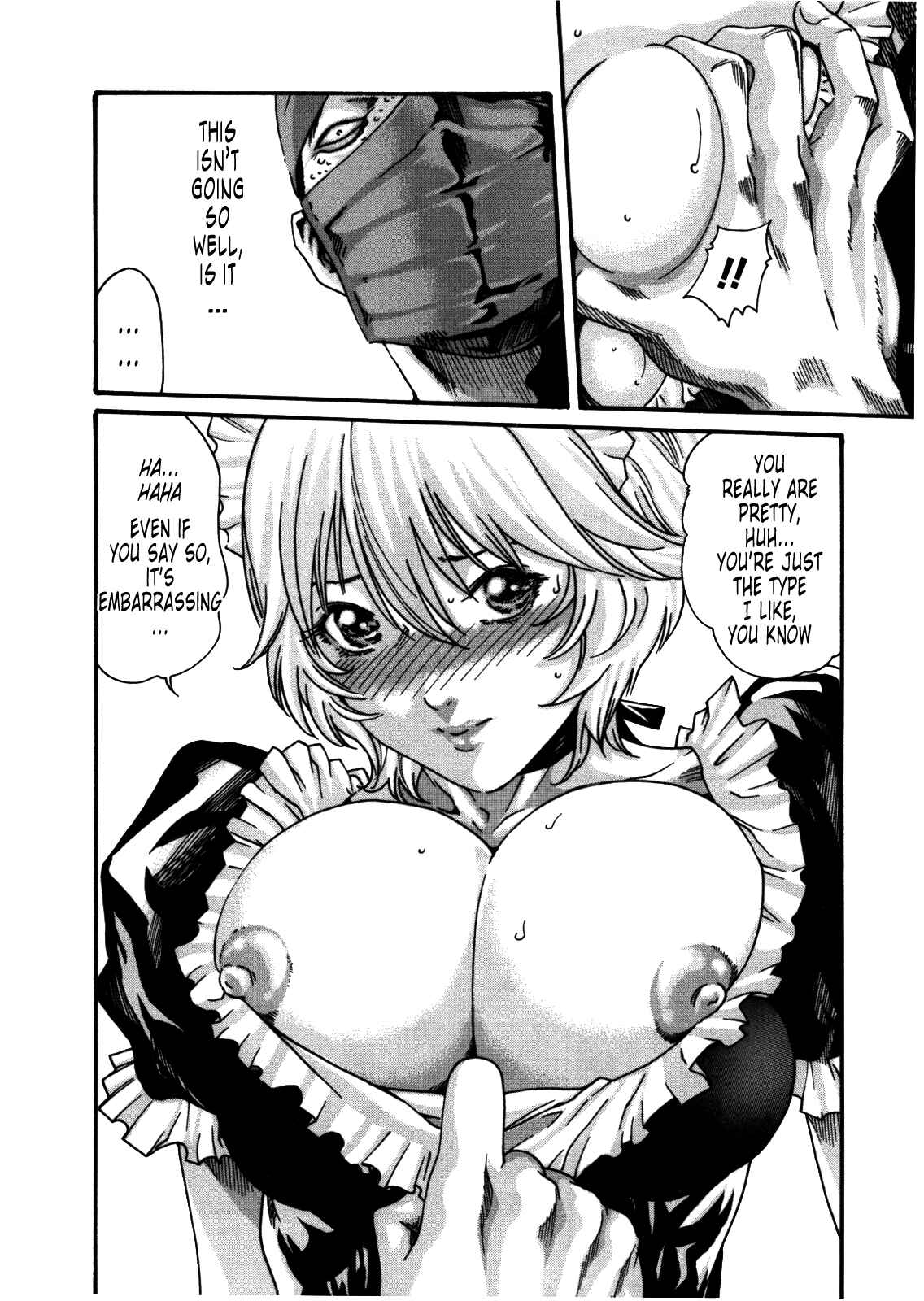 Page 12 Chapter 31 Kisei Juui Suzune