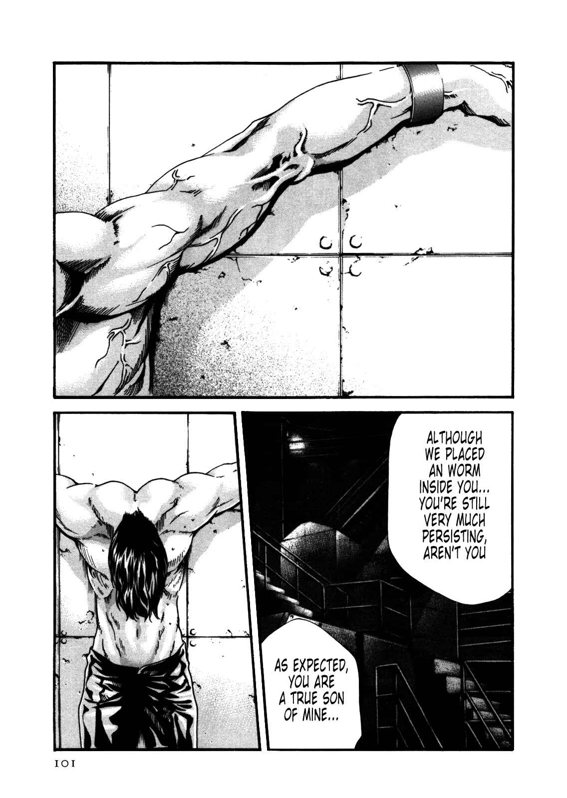 Page 19 Chapter 31 Kisei Juui Suzune