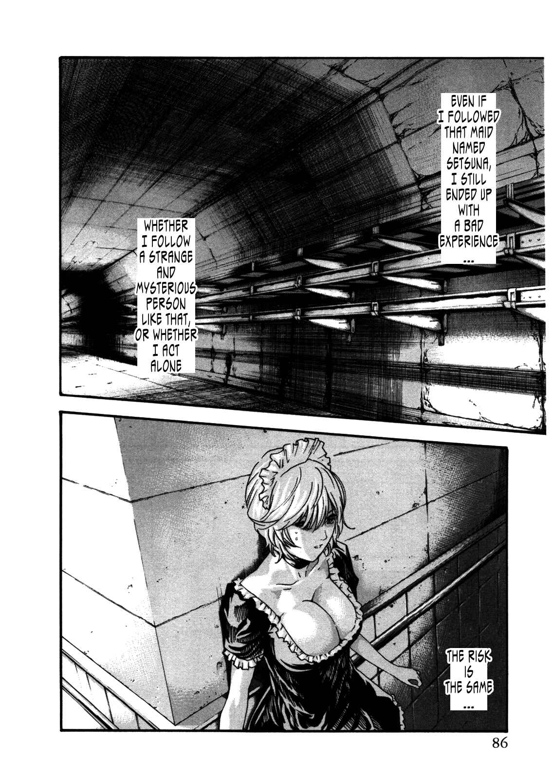 Page 4 Chapter 31 Kisei Juui Suzune
