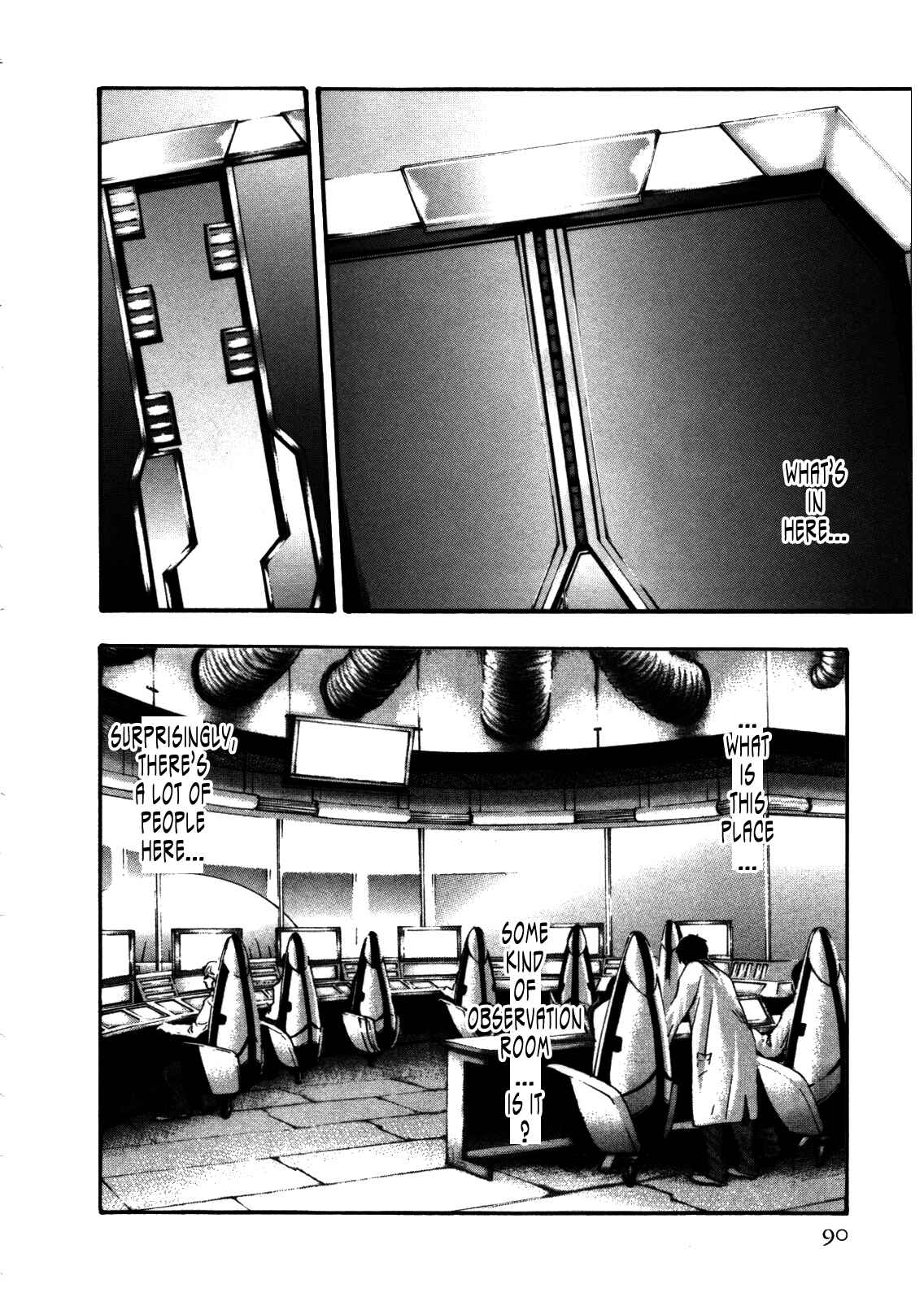 Page 8 Chapter 31 Kisei Juui Suzune