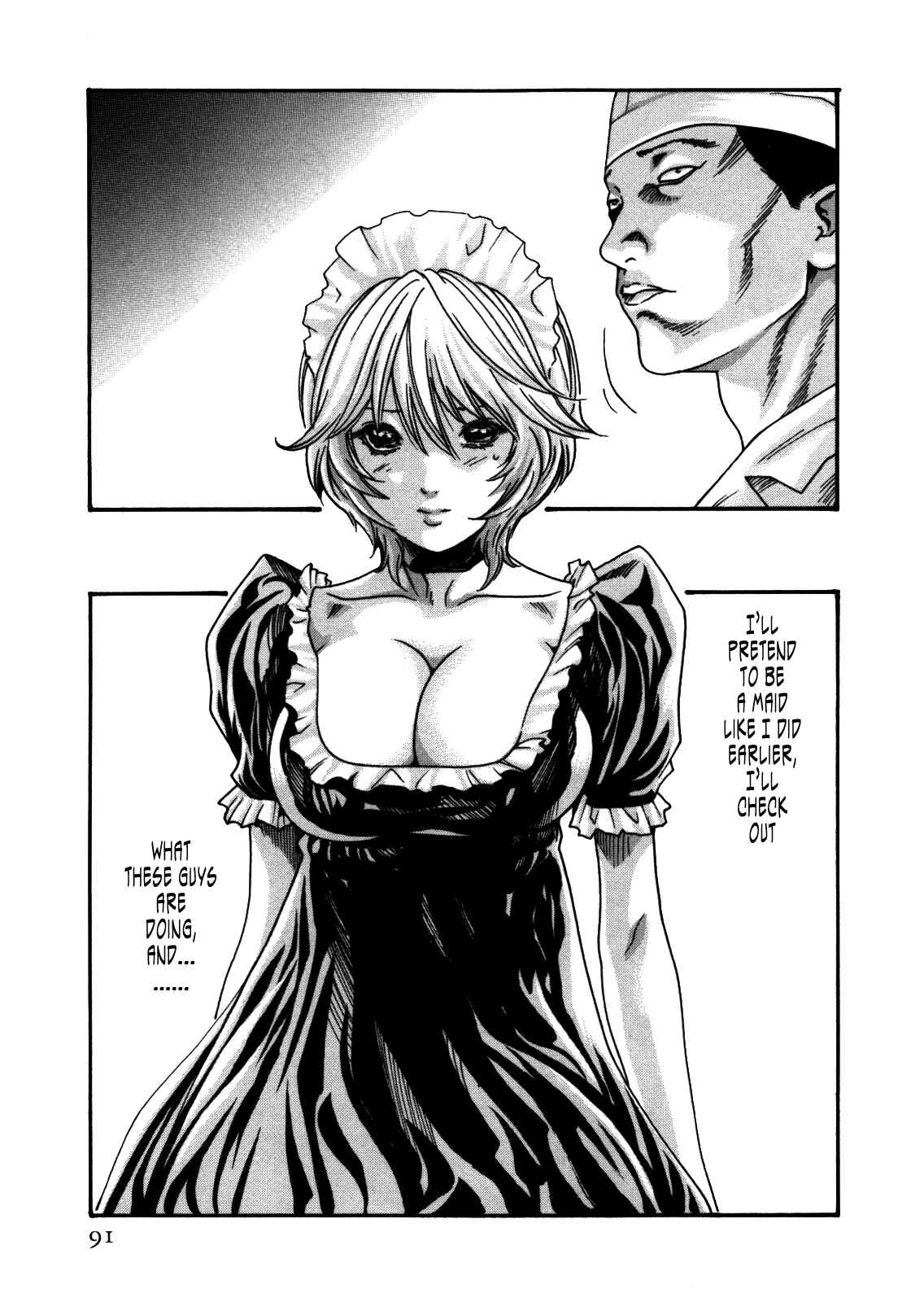 Page 9 Chapter 31 Kisei Juui Suzune