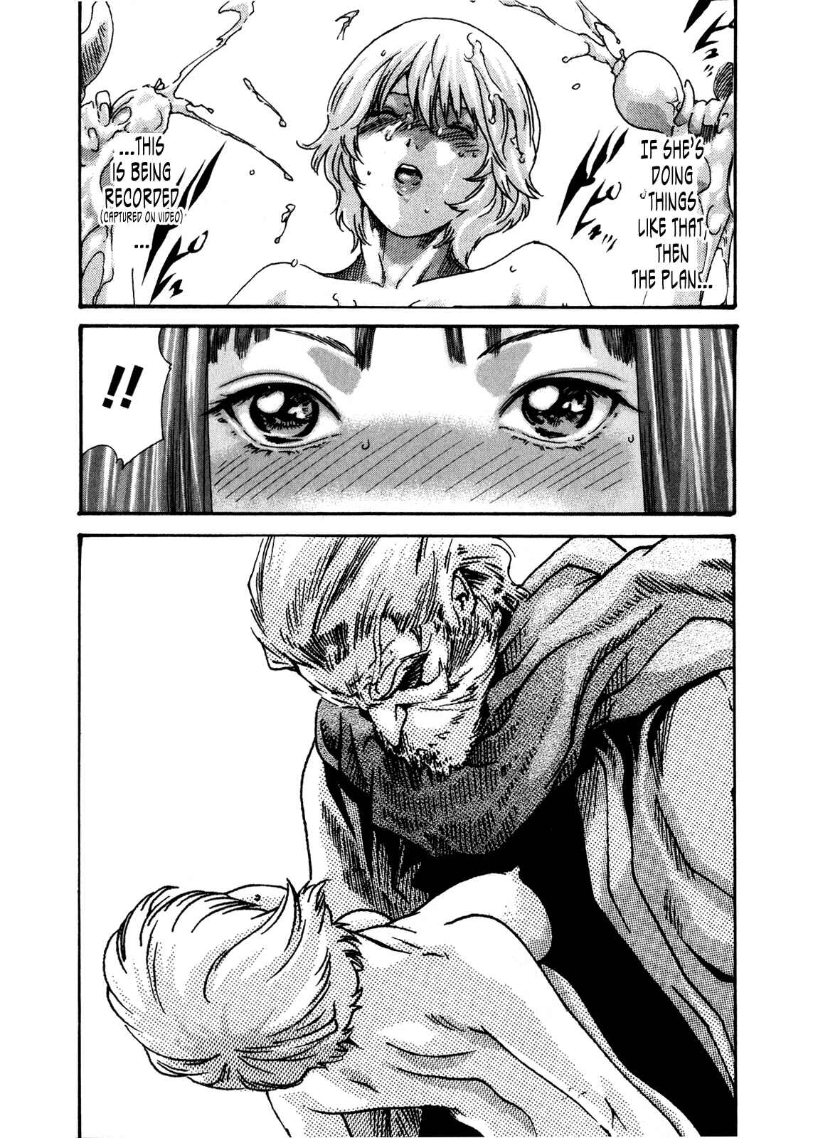 Page 11 Chapter 39 Kisei Juui Suzune