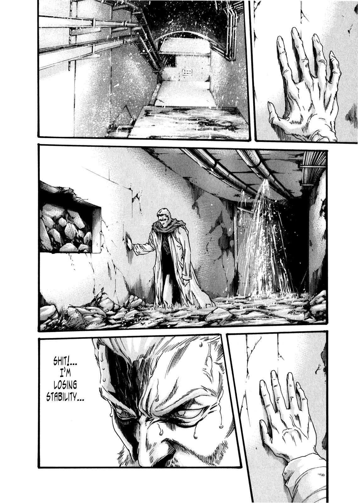 Page 22 Chapter 39 Kisei Juui Suzune