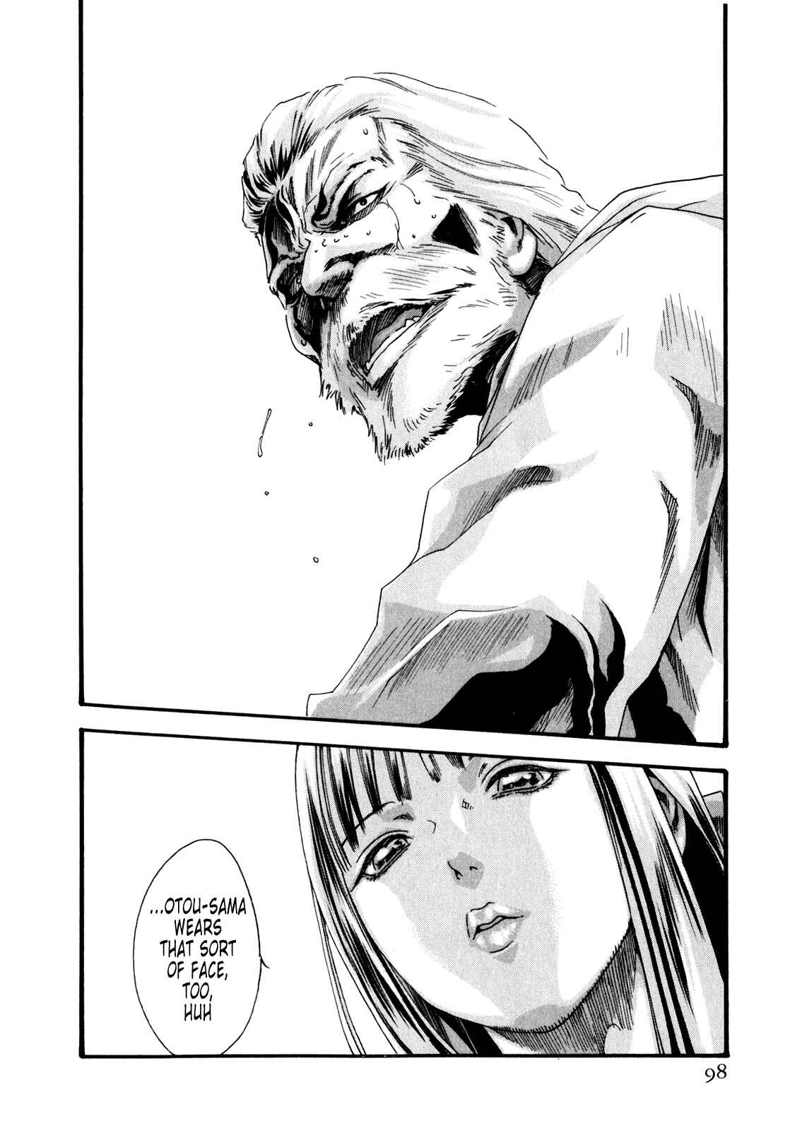 Page 24 Chapter 39 Kisei Juui Suzune