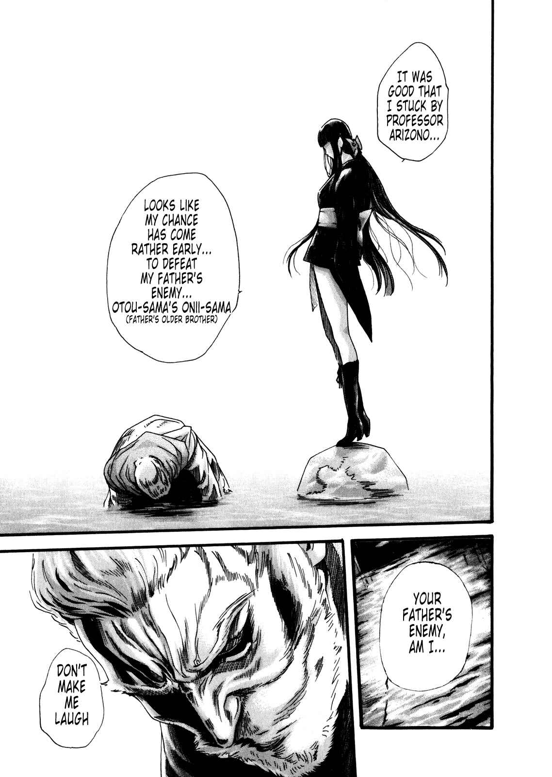 Page 25 Chapter 39 Kisei Juui Suzune
