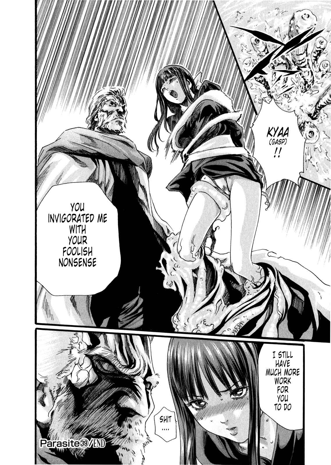 Page 26 Chapter 39 Kisei Juui Suzune
