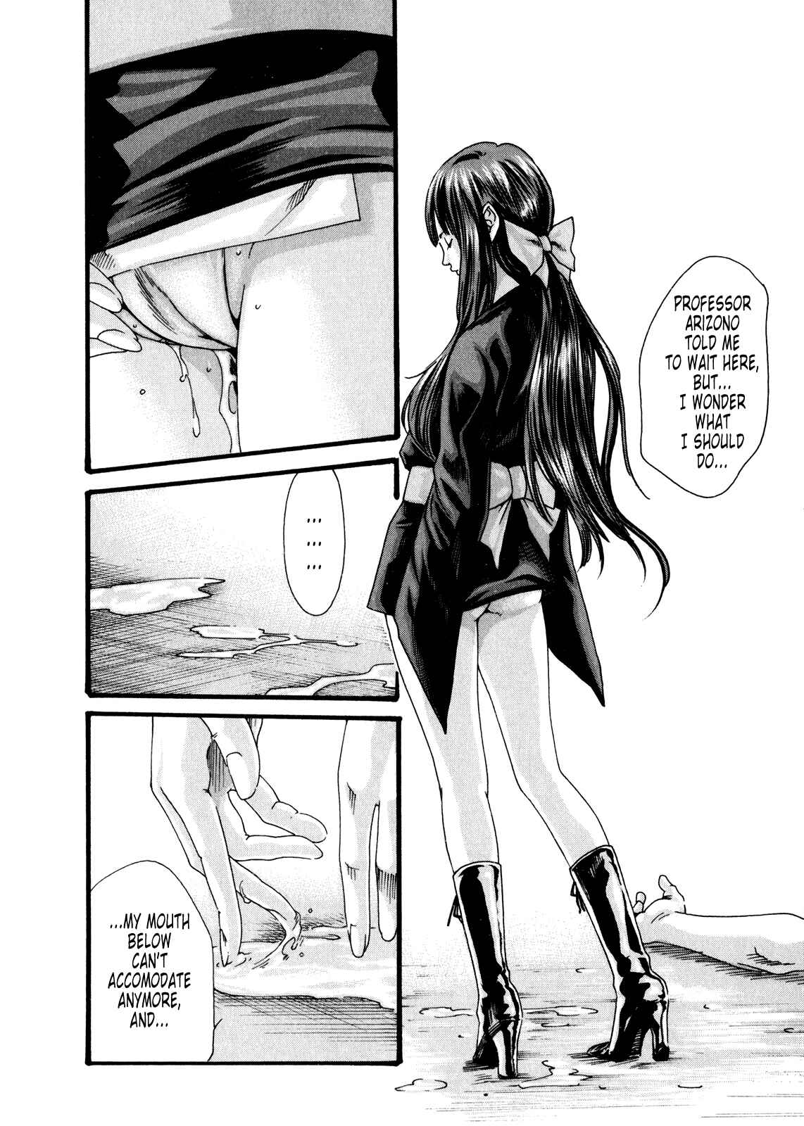 Page 8 Chapter 39 Kisei Juui Suzune