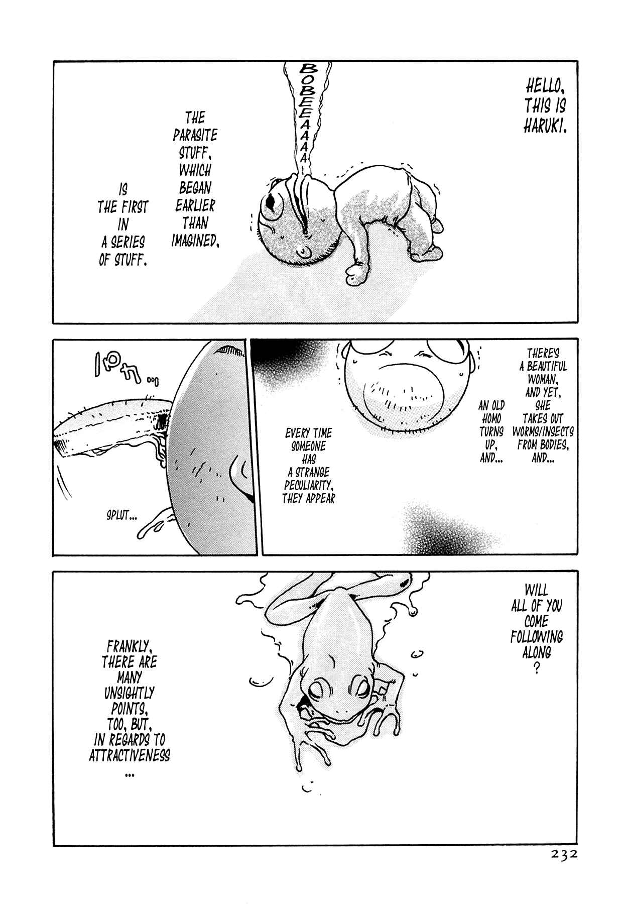 Page 1 Chapter 9.5 Kisei Juui Suzune