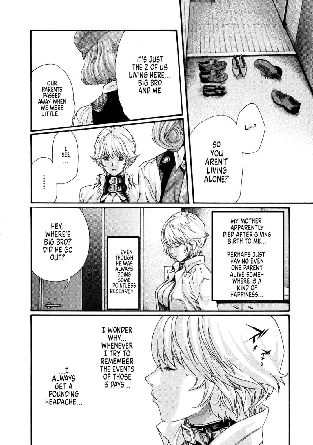 Page 11 Chapter 44 Kisei Juui Suzune