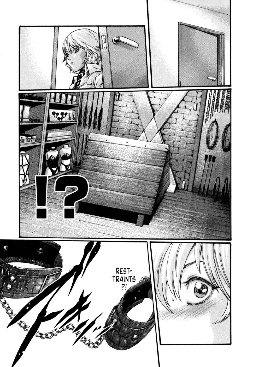 Page 12 Chapter 44 Kisei Juui Suzune