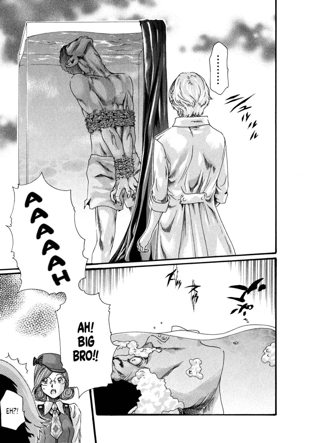 Page 24 Chapter 44 Kisei Juui Suzune