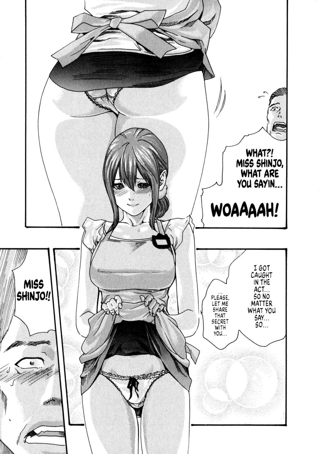 Page 14 Chapter 48 Kisei Juui Suzune