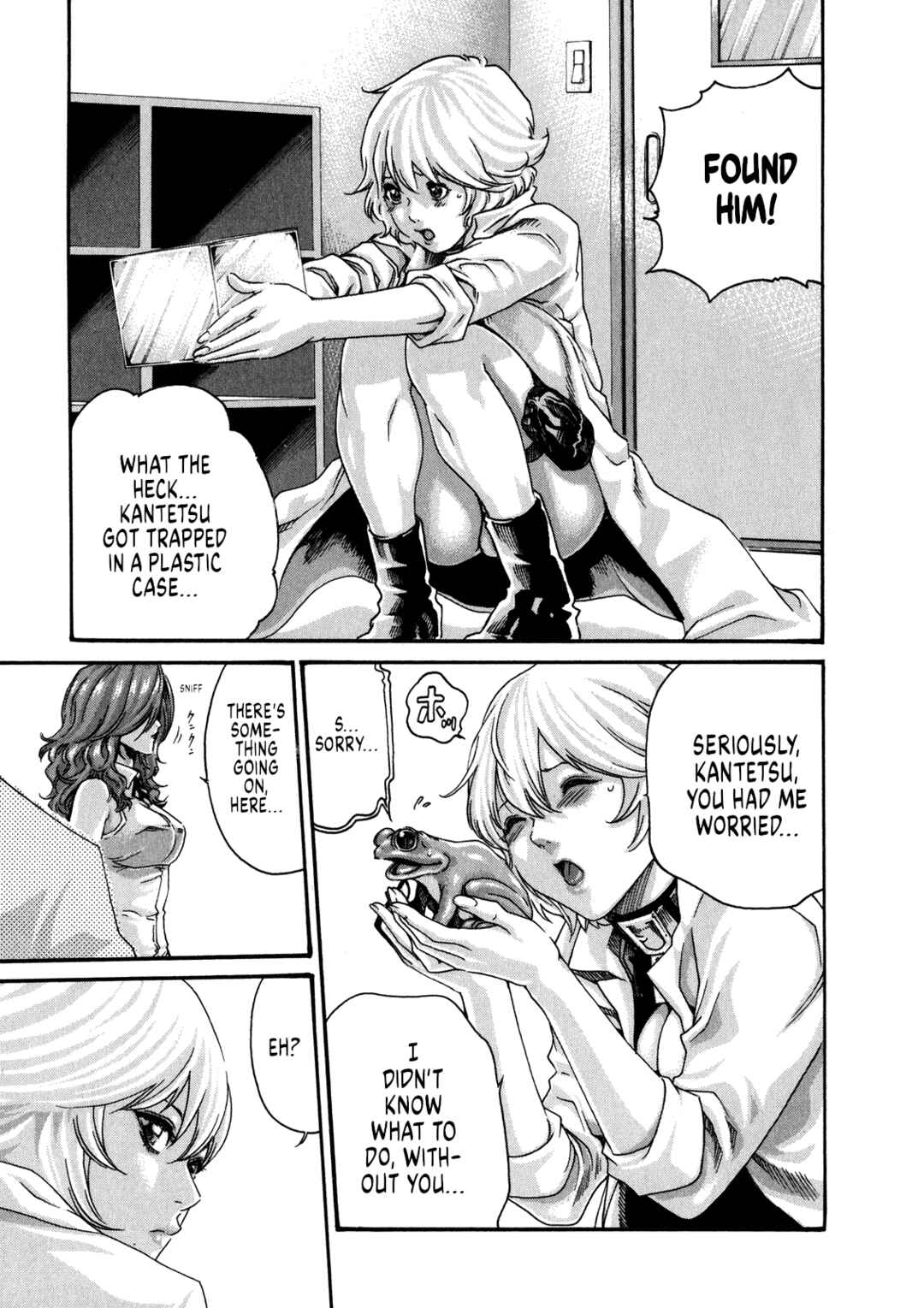 Page 18 Chapter 48 Kisei Juui Suzune