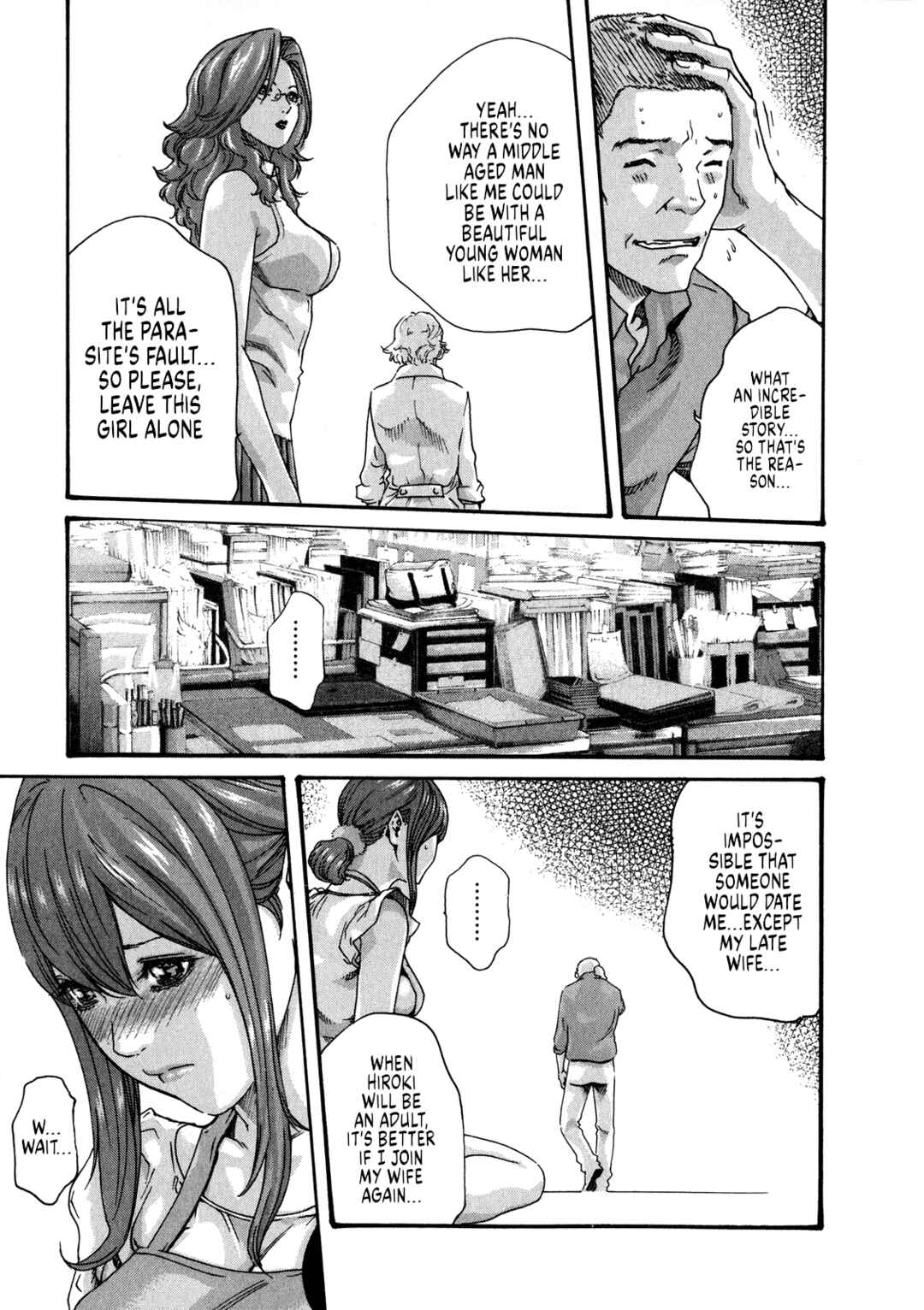 Page 26 Chapter 48 Kisei Juui Suzune