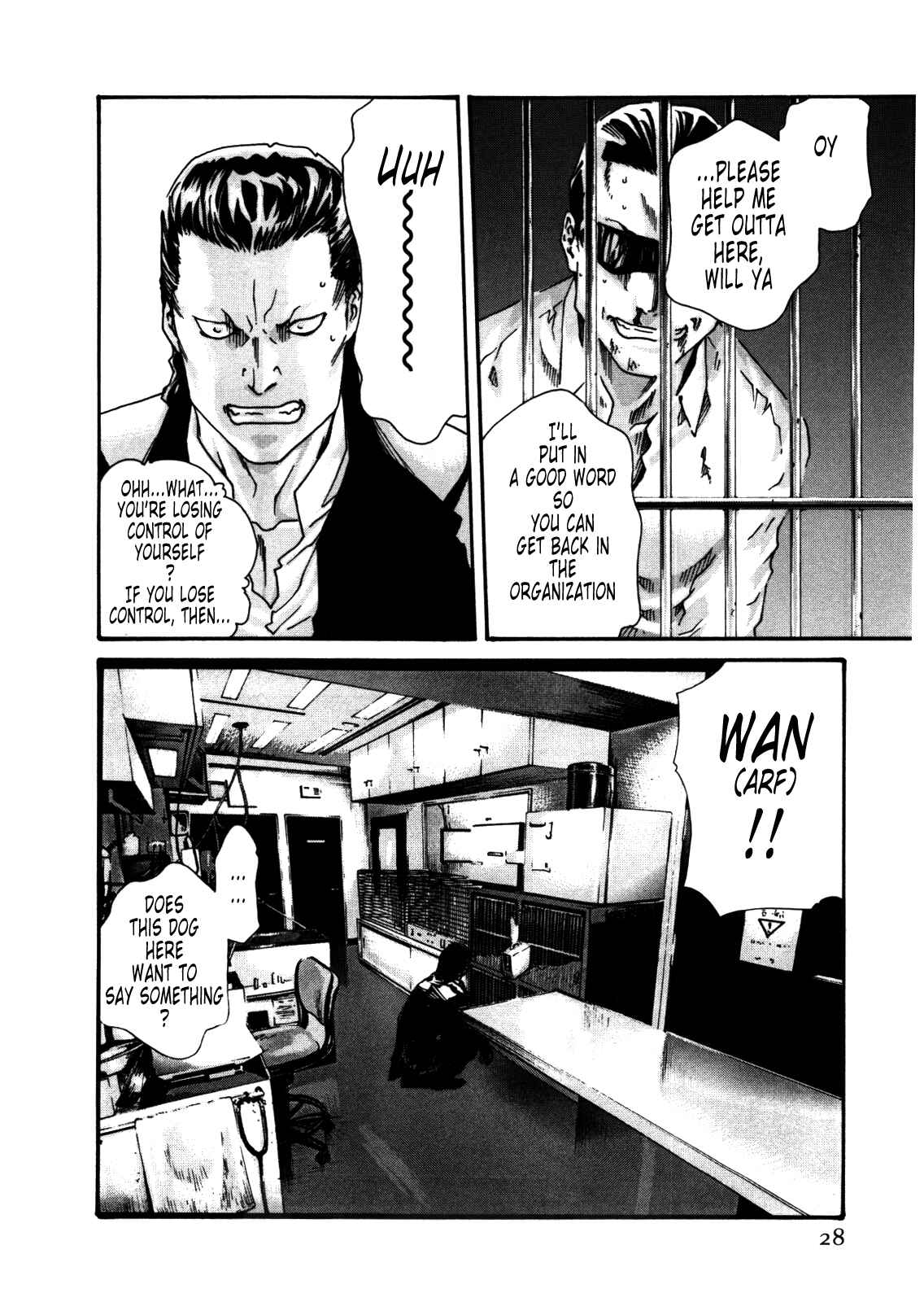 Page 4 Chapter 28 Kisei Juui Suzune
