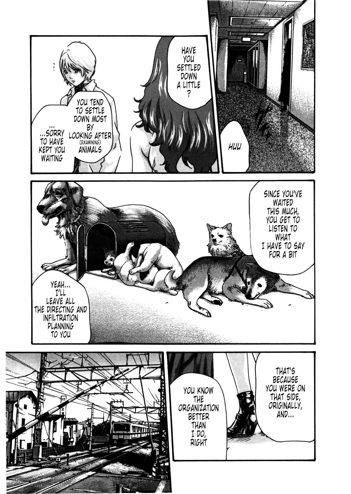 Page 5 Chapter 28 Kisei Juui Suzune