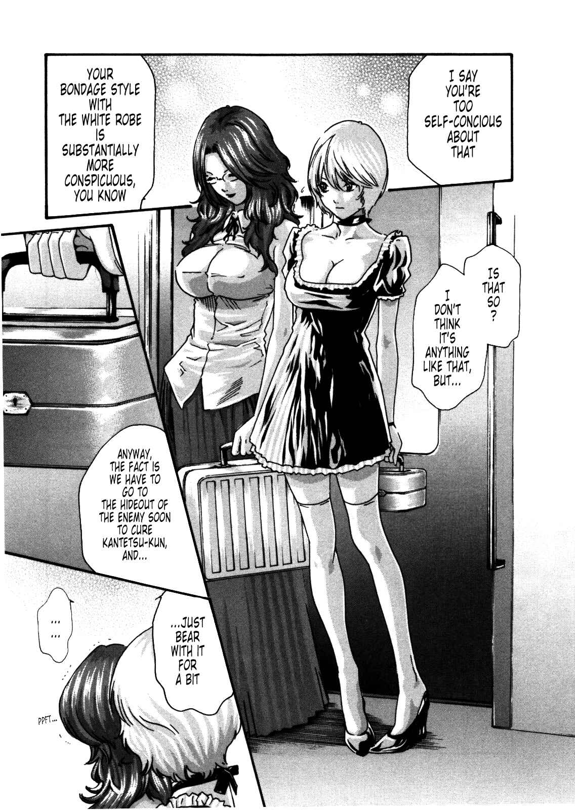 Page 7 Chapter 28 Kisei Juui Suzune