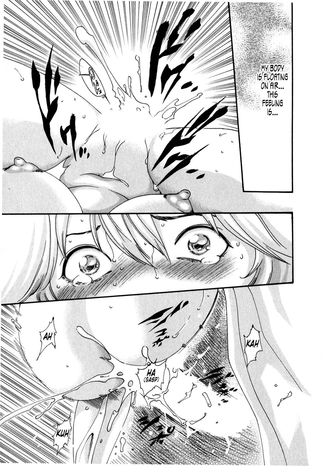 Page 16 Chapter 36 Kisei Juui Suzune
