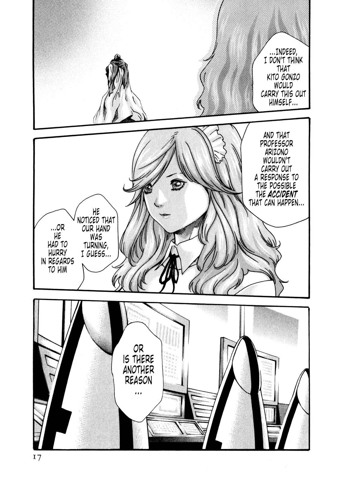 Page 18 Chapter 36 Kisei Juui Suzune
