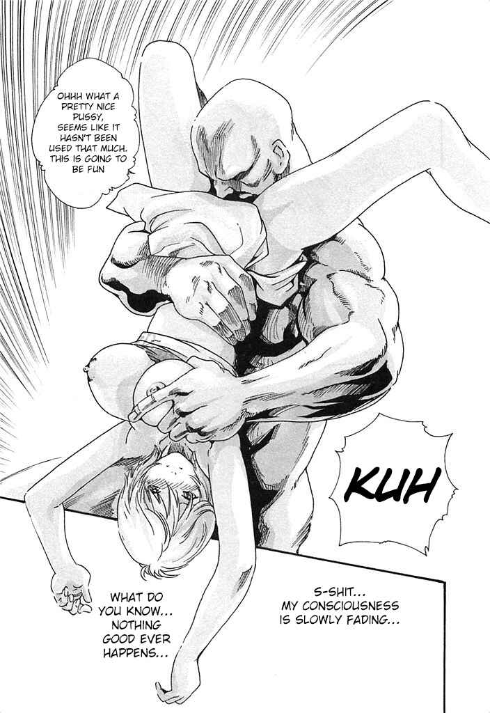 Page 14 Chapter 21 Kisei Juui Suzune