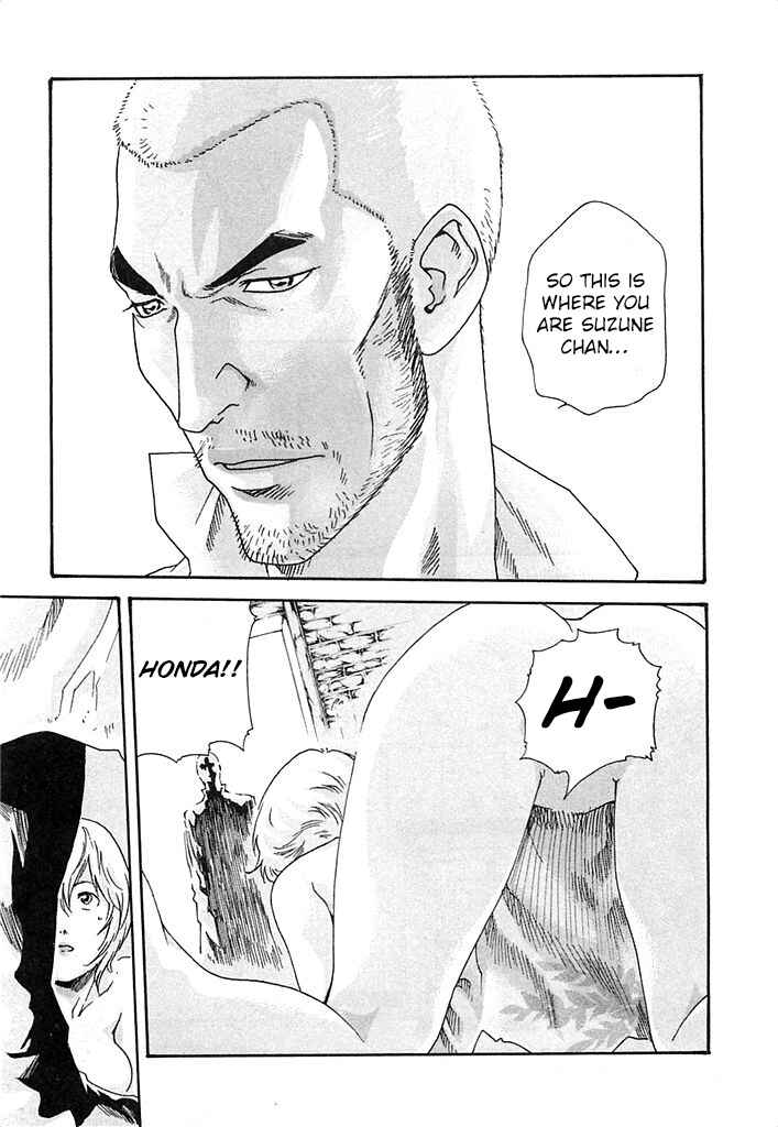 Page 20 Chapter 21 Kisei Juui Suzune